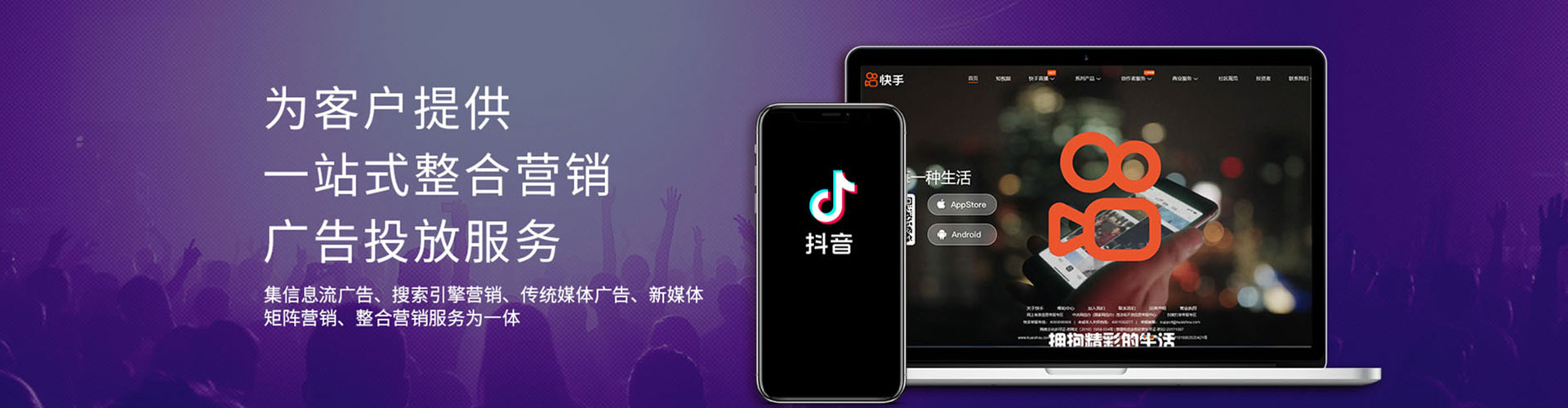 荥阳竞价排名